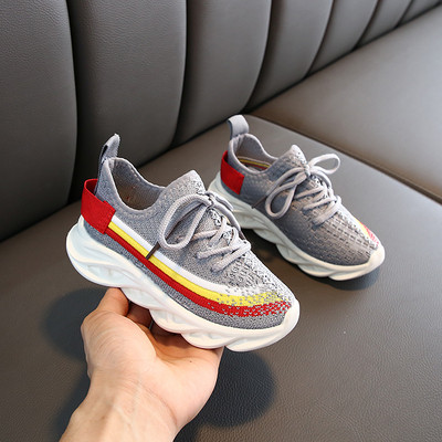 Tenisi casual pentru copii cu talpa aspra in trei culori