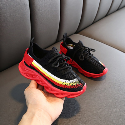 Tenisi casual pentru copii cu talpa aspra in trei culori