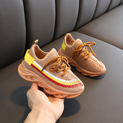 Tenisi casual pentru copii cu talpa aspra in trei culori