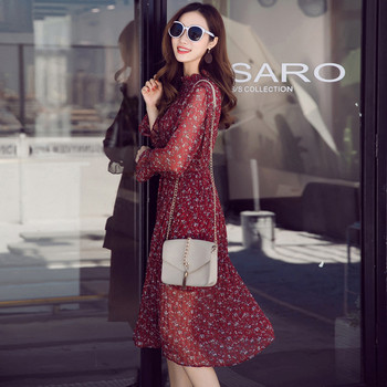 Rochie de dama actuala cu model floral in doua culori