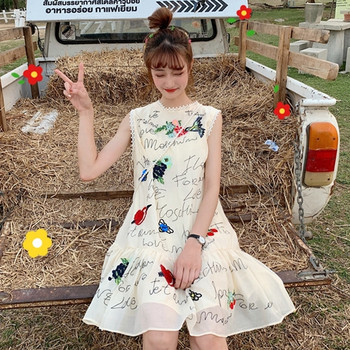 Rochie de dama actuala - model croiat in alb