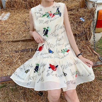 Rochie de dama actuala - model croiat in alb