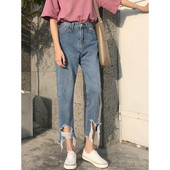 Blugi lungi de dama moderni cu talie inalta si motiv rupt