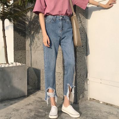 Blugi lungi de dama moderni cu talie inalta si motiv rupt