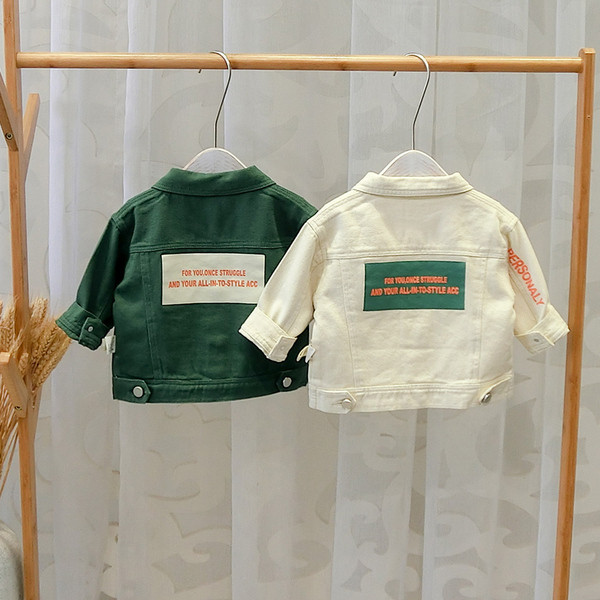 Geaca de copii stil nou model pentru baieti in verde si alb