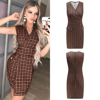 Rochie modernă de damă cu decolteu în V în patru culori