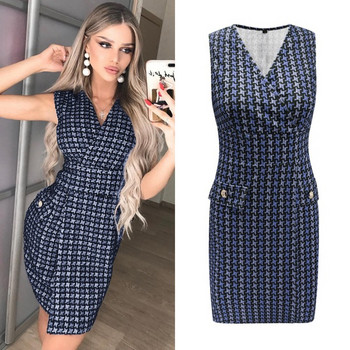 Rochie modernă de damă cu decolteu în V în patru culori