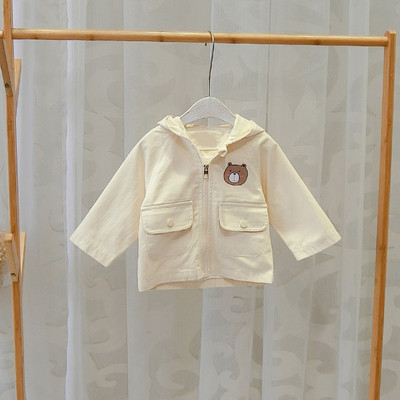 Geaca pentru copii model nou pentru baieti in galben si bej