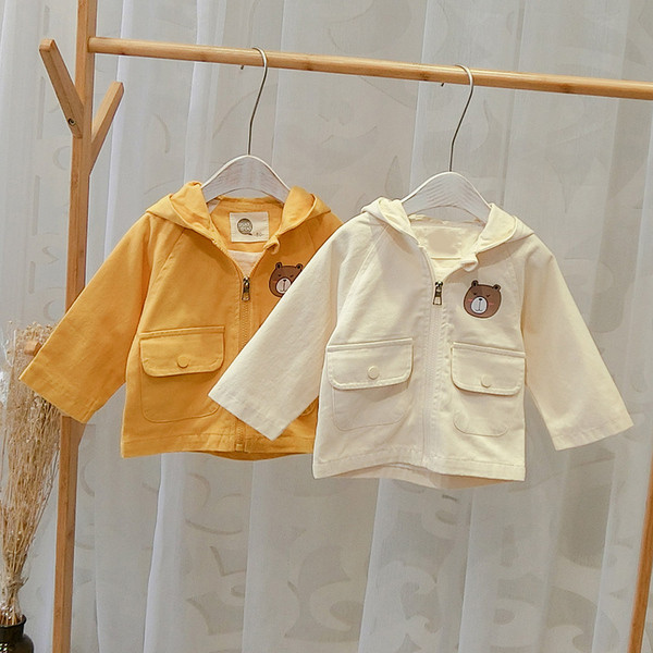 Geaca pentru copii model nou pentru baieti in galben si bej