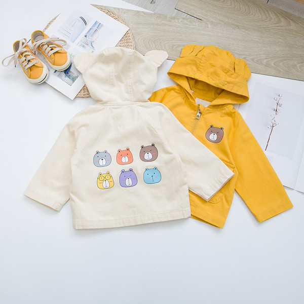 Geaca pentru copii model nou pentru baieti in galben si bej