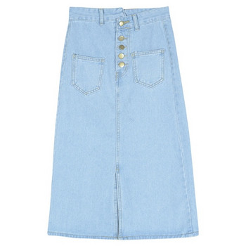 Fusta de dama moderna din denim lunga cu nasturi si buzunar