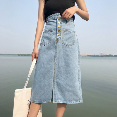 Fusta de dama moderna din denim lunga cu nasturi si buzunar