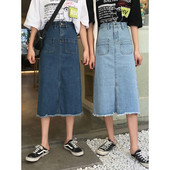 Fusta de dama moderna din denim cu buzunar si talie inalta