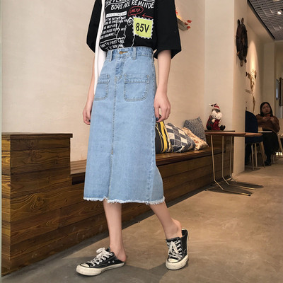 Fusta de dama moderna din denim cu buzunar si talie inalta