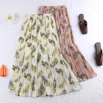 Fusta de dama actuala in trei culori cu motive florale