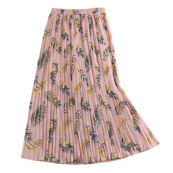 Fusta de dama actuala in trei culori cu motive florale