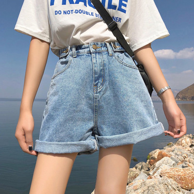 Blugi scurti de dama la moda cu buzunar cu talie inalta in albastru