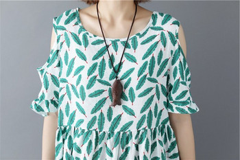 Актуална дамска рокля в два цвята - разкроен модел