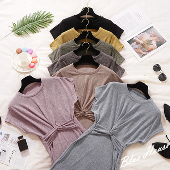 Rochie moderna de dama cu maneci scurte in mai multe culori