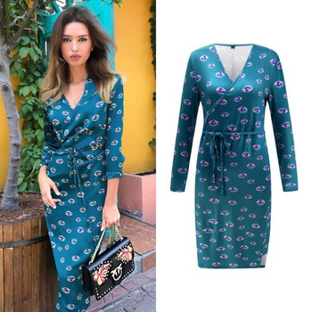 Rochie de dama cu maneci 3/4 in patru culori