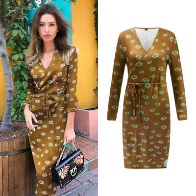 Rochie de dama cu maneci 3/4 in patru culori