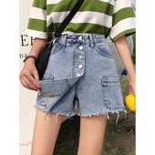 Blugi scurti moderni de dama cu nasturi si talie inalta