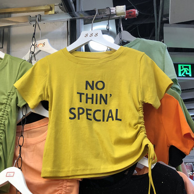 Tricou casual dama cu inscriptia - in patru culori