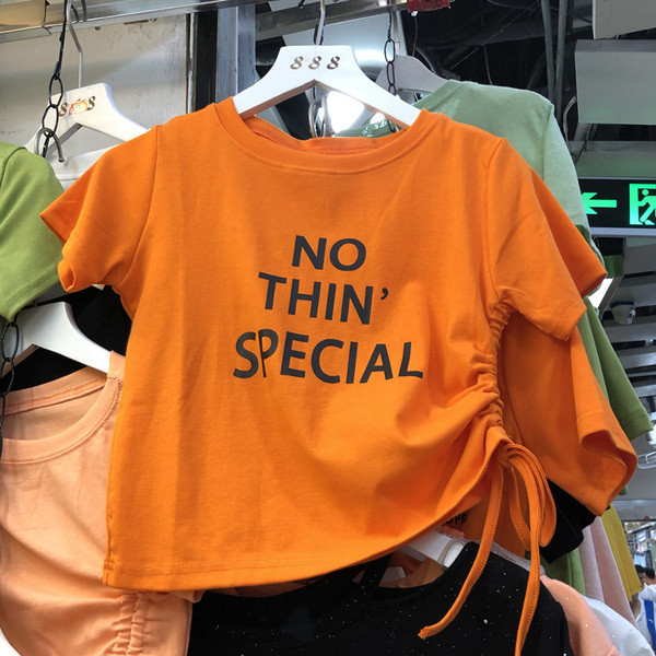 Tricou casual dama cu inscriptia - in patru culori