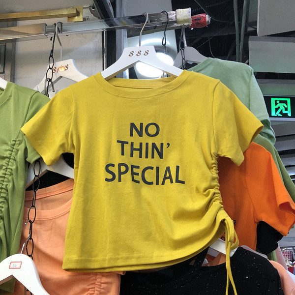 Tricou casual dama cu inscriptia - in patru culori