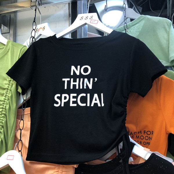 Tricou casual dama cu inscriptia - in patru culori