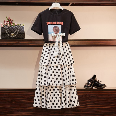 Κομψό και μοντέρνο γυναικείο σετ φούστα + μπλούζα σε δύο χρώματα