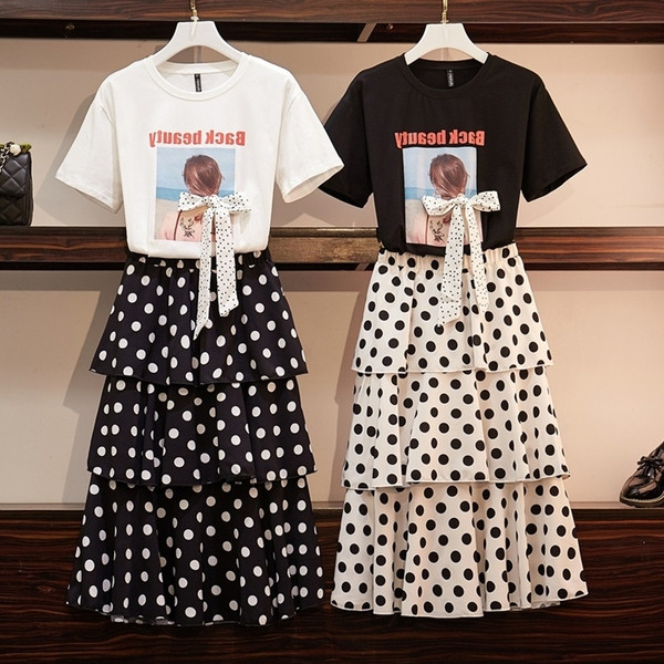 Κομψό και μοντέρνο γυναικείο σετ φούστα + μπλούζα σε δύο χρώματα