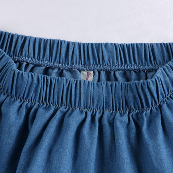 Fustă modernă de damă în model de culoare albastră