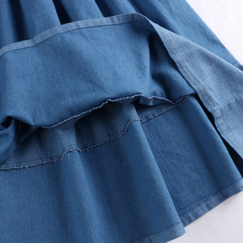 Fustă modernă de damă în model de culoare albastră