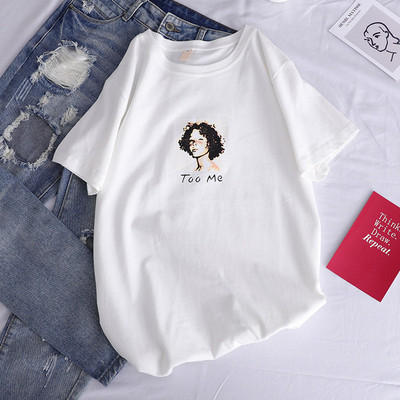 Tricou dama cu aplicatie in mai multe culori