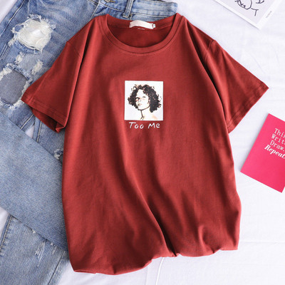 Tricou dama cu aplicatie in mai multe culori