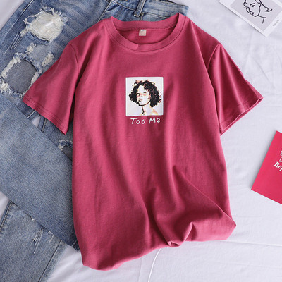 Tricou dama cu aplicatie in mai multe culori