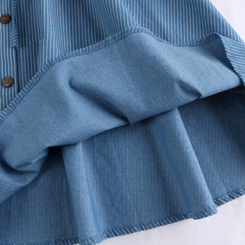 Fusta de dama moderna cu nasturi si cravate