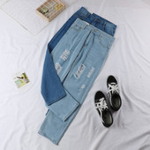 Blugi casual dama in doua culori - cu motive rupte