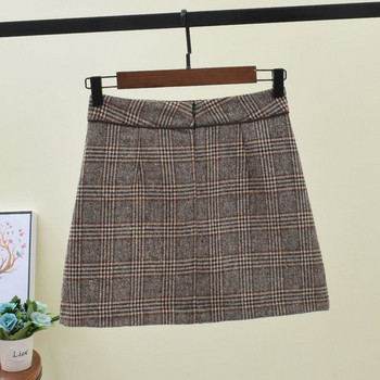 Fusta de dama cu embleme colorate in doua culori