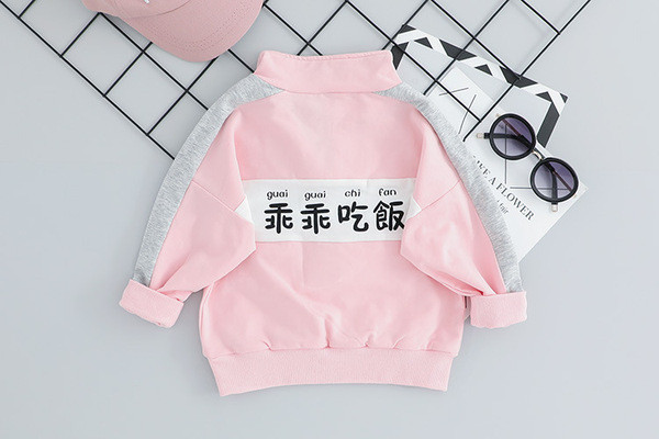 Set sport bebelus pentru fete in roz si negru