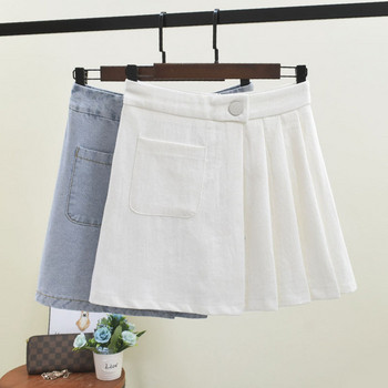 Fusta de dama cu buzunar in alb si albastru