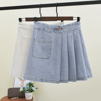 Fusta de dama cu buzunar in alb si albastru