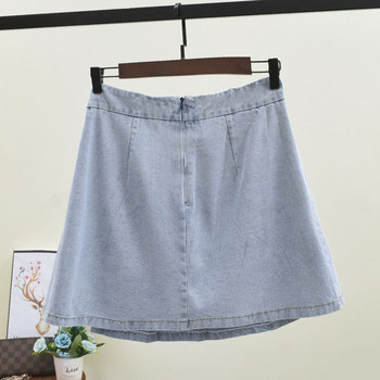 Fusta de dama cu buzunar in alb si albastru