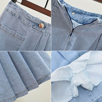 Fusta de dama cu buzunar in alb si albastru