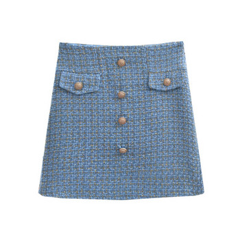 Fusta de dama stilata cu nasturi in cateva zile