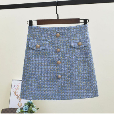 Fusta de dama stilata cu nasturi in cateva zile