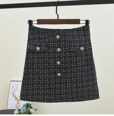 Fusta de dama stilata cu nasturi in cateva zile