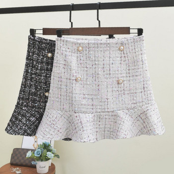 Fusta de dama stilata cu nasturi in doua culori