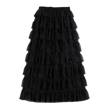 Fusta lungă de damă alb-negru